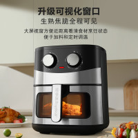 荣事达(Royalstar)空气炸锅不用翻面可视 8L实用大容量蒸汽嫩炸烤箱一体机炸蒸烤金属内腔 RS-AF529