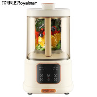 荣事达 隔音降噪柔音家用多功能破壁机豆浆机奶昔绞肉机 象牙白 RZ-525A