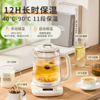 荣事达养生壶双层防烫开水壶1.5L带滤网自动烧水壶316材质煮茶壶24H预约12H保温电热水壶YSH1595(L)