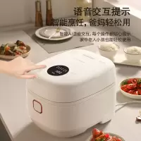 [荣事达旗下]钛釜0涂层电饭煲纯钛无涂层内胆3升多功能家用3-4人煮饭汤粥语音IH加热电饭锅AS-FB308T