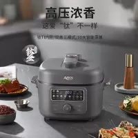 [荣事达旗下]钛釜0涂层家用电压力锅3-4人多功能高压锅4L大容量双盖可开盖煮智能高压锅AS-YDG409A