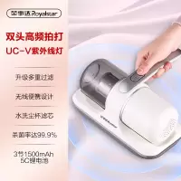 荣事达除螨仪无线手持家用床上紫外线杀菌大吸力小型宿舍用宠物吸尘器多功能除菌除螨虫机 银白色RS-XCM101