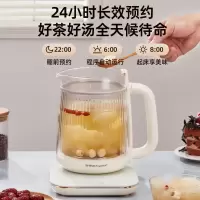 荣事达养生壶双层防烫烧水壶煮茶壶玻璃面板316材质多功能开水壶24H预约+12H保温1.5升YSH1593(L)