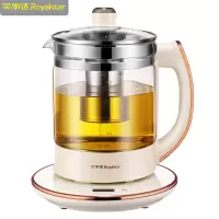 荣事达(Royalstar)养生壶2L大容量玻璃花茶壶智能煮茶器煮茶壶办公家用电热水壶全自动烧水壶 2升 YSH2002