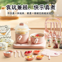 荣事达(Royalstar)电煮锅电蒸锅 儿童玩具套装生日礼物炒菜机六一儿童节礼物多功能锅RS-BG600A
