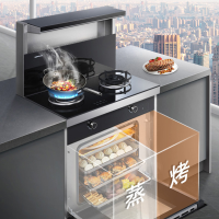 森歌 (SENG) 集成灶M3ZK精致小尺寸家用蒸烤一体集成灶侧吸抽油烟机烟灶套装燃气灶钢化玻璃台面 液化气