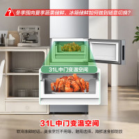 容声201升家用小户型租房用节能低噪中门软冷冻三门三温小冰箱 BCD-201E10RNLAD