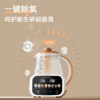 荣事达养生壶恒温水壶 恒温壶婴儿温奶调奶器冲泡奶粉烧水壶热水壶开水壶1.7L大容量 水壶1.7L大容量RS-MK17Q