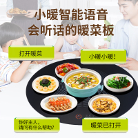 先科暖菜板+可煮火锅+电动旋转+100cm黑色电陶炉