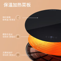 先科暖菜板+手动旋转+60cm