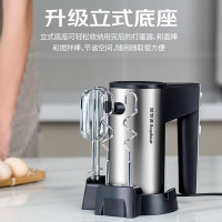 荣事达打蛋器电动搅拌机家用好物双头不锈钢搅拌棒烘焙工具打奶油机搅拌器烘焙奶盖打发器手持配收纳底座 EGK202L
