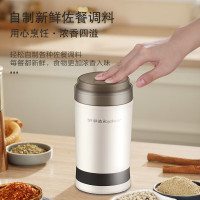 荣事达(Royalstar)磨粉机家用研磨机小型粉碎机超细五谷杂粮研磨药材破壁花椒粉打粉机 GR150A2