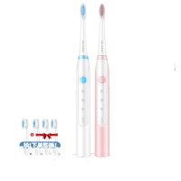 超人电动牙刷儿童电动牙刷声波充电牙刷软毛RT710小米白女士情侣电动牙刷成人男士礼物