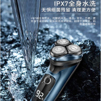 超人剃须刀电动刮胡刀男士智能全身水洗RS357剃胡须子刀旅行便携送生日男友男生礼物电动剃须刀