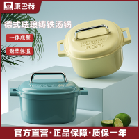 康巴赫珐琅锅铸铁锅焖焗家用炖汤锅多功能平底电磁炉通用(哑光橙色)KGZC-T35A