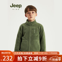 Jeep儿童抓绒外套2023秋冬男童防风保暖中大童加绒羽绒服内胆绒衣 威利斯绿 120cm