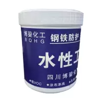 博銎化工(BQHG)水性工业漆BQHG-BXS红色 桶