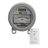 博銎化工(BQHG)监测器 JCQ-3 只