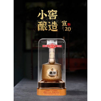 宣酒20货送礼52度500mL浓芝兼香型白酒安徽名酒 四瓶整箱