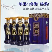 宣酒6年*4瓶小窖酿造40度425ml小窖酿造更绵柔浓香白酒