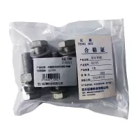 廷穗(TINGSUI)热镀锌铁制件 穿钉带帽M16*75  套