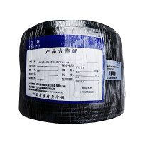 廷穗(TINGSUI)铜芯电线YJV22-0.6/1KV 3*50 米