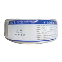 廷穗(TINGSUI)铜芯聚氯乙烯绝缘护套软电缆RVV-4*0.75 单位:圈