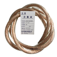 廷穗(TINGSUI)透明护套软铜线1KV-70mm² 米