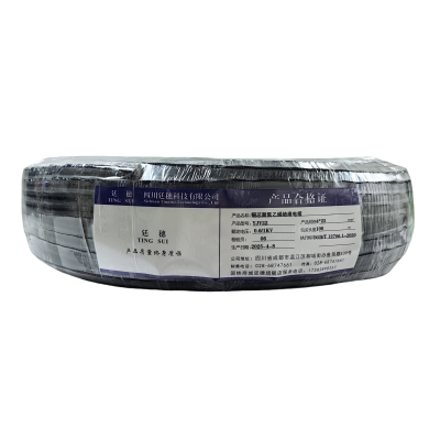 廷穗(TINGSUI)铜芯聚氯乙烯绝缘电缆YJV22-0.6/1KV-4*25 米