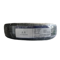 廷穗(TINGSUI)铝芯阻燃电缆ZC-YJLV22-0.6/1KV-4*25 米