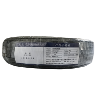 廷穗(TINGSUI)铝芯阻燃电缆ZC-YJLV22-0.6/1KV-4*95 米