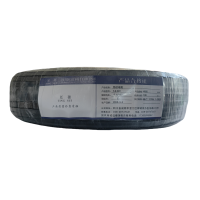 廷穗(TINGSUI)铝芯电缆YJLV22-0.6/1KV-4*50米