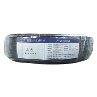 廷穗(TINGSUI)铜芯聚氯乙烯绝缘阻燃电缆ZC-YJV22-0.6/1KV-4*95 米