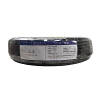 廷穗(TINGSUI)铜芯电缆YJV22-0.6/1KV-3*16米
