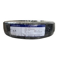 廷穗 铜芯电缆 YJV22-0.6/1KV-4*300 米
