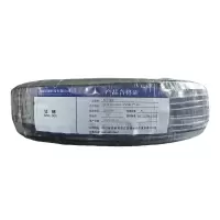 廷穗 铜芯电缆 YJV22-0.6/1KV-3*240+1*120 米