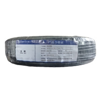 廷穗 铜芯电缆 YJV22-0.6/1KV-3*120+1*70 米