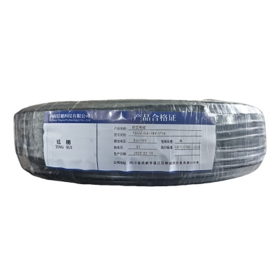 廷穗 铜芯电缆 YJV22-0.6/1KV-5*16 米