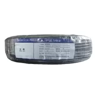 廷穗 铜芯电缆 YJV22-0.6/1KV-3*70+1*35 米