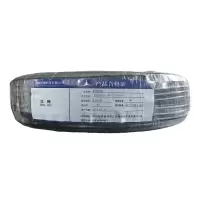 廷穗 铜芯电缆 YJV22-0.6/1KV-3*25+1*16 米