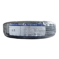 廷穗 铜芯电缆 YJV22-0.6/1KV-3*240+2*120 米