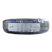 廷穗 铜芯电缆 YJV22-0.6/1KV-4*6+1*4 米