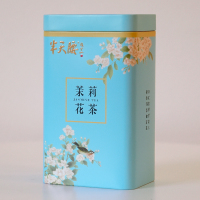 半天腰茶业茉莉花茶250克罐装