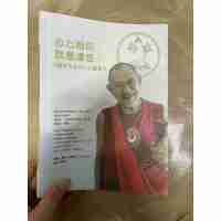 噶千仁波切《生生世世》心心相印,就是这个!《我心即是白度母》《禅修的美好时光》