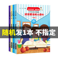 2023秋新版春雨实验班提优训练大考卷小学一年级二年级三年级四五六年级上册下册语文数学英语人教版北师版苏教译林版同步训练