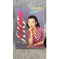 正版特价 事业米卦 雨扬居士 韬略