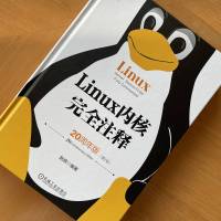 Linux内核完全注释 20周年版 第2版 正版书籍 机械工业出版社