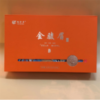 茗香缘金骏眉礼盒装250g