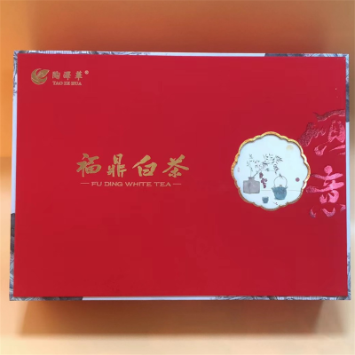 茗香缘越陈越香白茶散茶礼盒装200g