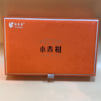 茗香缘小青柑礼盒装250g